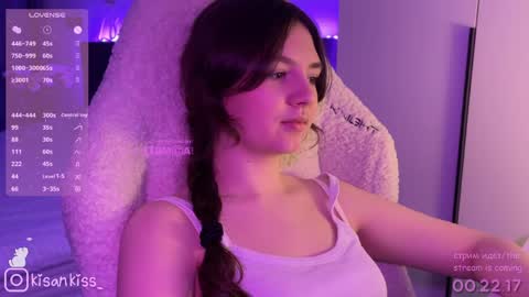 Snapshot of kisankiss chatting on April 2026 08:56:01 PM kisankiss online show from April 2026 08:56:01 PM