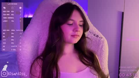 Snapshot of kisankiss chatting on April 2026 07:07:02 PM kisankiss online show from April 2026 07:07:02 PM