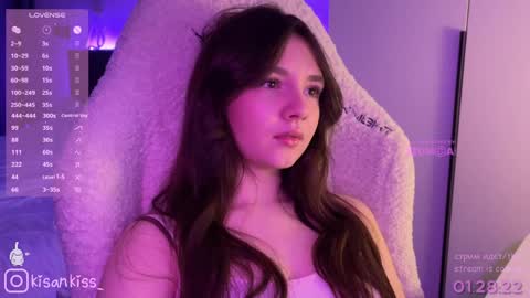 Snapshot of kisankiss chatting on April 2026 07:58:01 PM kisankiss online show from April 2026 07:58:01 PM