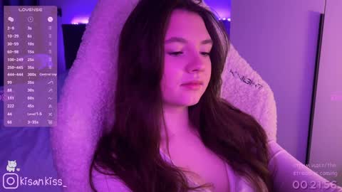 Snapshot of kisankiss chatting on April 2026 08:00:02 PM kisankiss online show from April 2026 08:00:02 PM