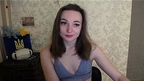 Snapshot of kiss_shy chatting on January 2025 06:20:01 AM Valeria online show from January 2025 06:20:01 AM