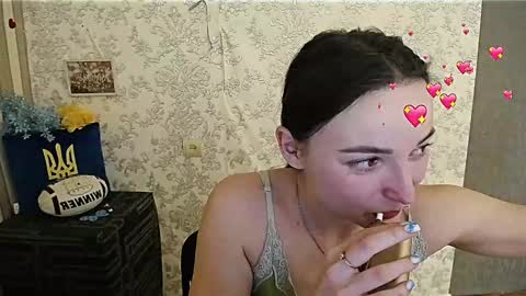 Snapshot of kiss_shy chatting on January 2025 03:50:01 PM Valeria online show from January 2025 03:50:01 PM