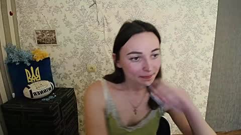 Snapshot of kiss_shy chatting on January 2025 11:32:02 AM Valeria online show from January 2025 11:32:02 AM