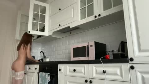 Snapshot of kisskeyy chatting on February 2025 11:49:01 AM kisskeyy online show from February 2025 11:49:01 AM