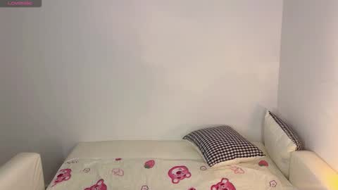 Snapshot of kittenfishing chatting on September 2025 03:56:01 PM kit online show from September 2025 03:56:01 PM