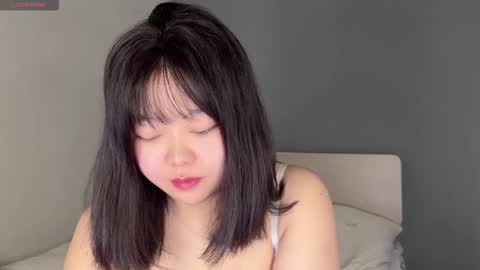 Snapshot of kittenfishing chatting on September 2025 06:07:01 AM kit online show from September 2025 06:07:01 AM