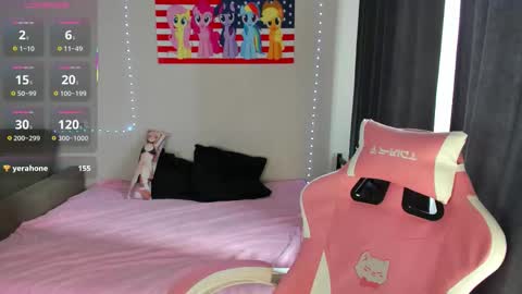 Snapshot of kitty0u0 chatting on March 2026 07:44:01 AM erika 3 online show from March 2026 07:44:01 AM