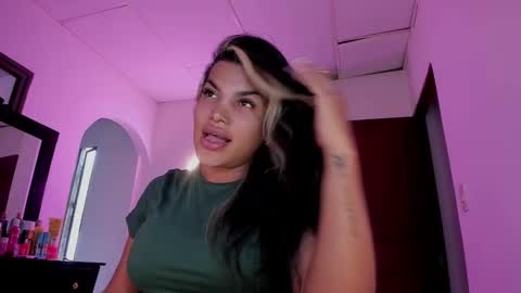 Sari bell online show from February 2025 12:33:01 PM