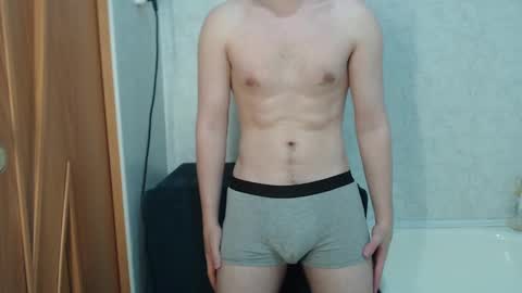 Snapshot of kittysweety_alex1 chatting on January 2025 09:47:02 PM kittysweety_alex1 online show from January 2025 09:47:02 PM