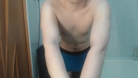 Snapshot of kittysweety_alex1 chatting on February 2025 09:29:02 PM kittysweety_alex1 online show from February 2025 09:29:02 PM