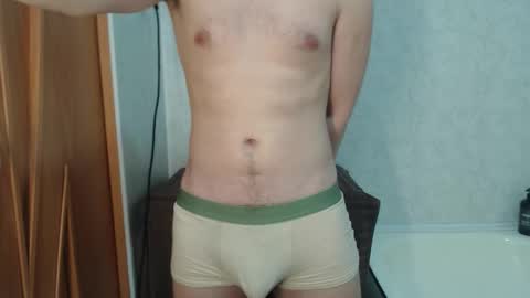 Snapshot of kittysweety_alex1 chatting on October 2025 06:30:02 PM kittysweety_alex1 online show from October 2025 06:30:02 PM