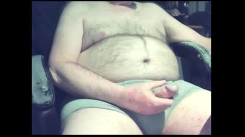 Snapshot of knott4you chatting on January 2025 06:56:01 AM Knott4you online show from January 2025 06:56:01 AM