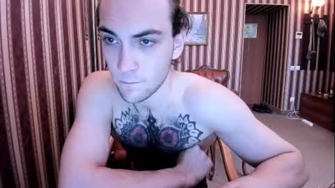 Snapshot of kolyakayne chatting on July 2026 03:23:01 AM Kolya Kayne online show from July 2026 03:23:01 AM