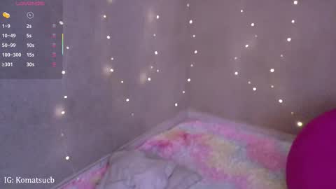  Komatsu Lilith online show from November 2025 11:06:01 PM