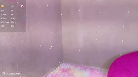  Komatsu Lilith online show from November 2025 12:13:01 AM