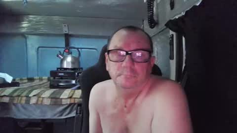 Snapshot of komputer123456789 chatting on October 2025 08:01:01 AM Bogdan online show from October 2025 08:01:01 AM