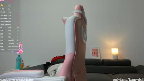 kamydoll online show from September 2025 10:32:02 PM