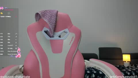 Snapshot of komydoll chatting on February 2026 10:49:01 PM kamydoll online show from February 2026 10:49:01 PM