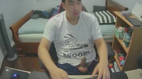 Jay online show from December 2025 06:19:02 AM