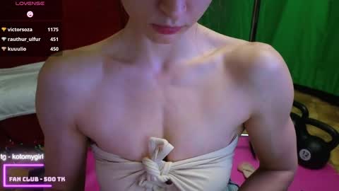 Snapshot of kotogal chatting on May 2026 07:19:01 PM Gal online show from May 2026 07:19:01 PM