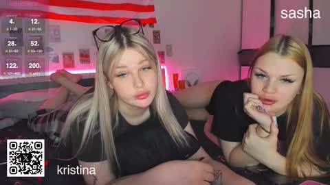 Kristina3 online show from November 2025 12:52:01 PM