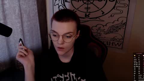 Snapshot of krisneal chatting on February 2026 08:55:02 AM krisneal online show from February 2026 08:55:02 AM