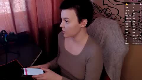 Snapshot of krisneal chatting on March 2026 09:45:02 AM krisneal online show from March 2026 09:45:02 AM