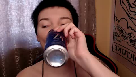 Snapshot of krisneal chatting on April 2026 09:13:01 AM krisneal online show from April 2026 09:13:01 AM