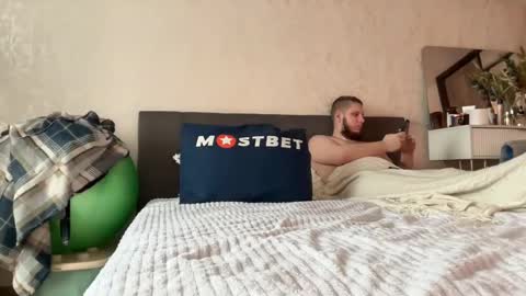 Snapshot of kristenflame chatting on January 2025 10:59:02 AM KristenFlame online show from January 2025 10:59:02 AM