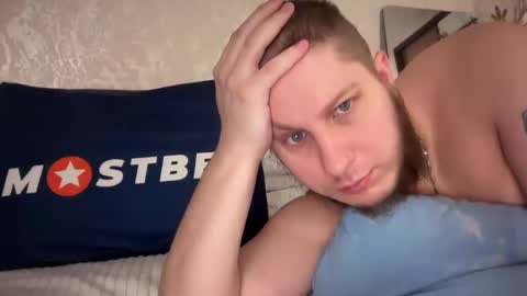 Snapshot of kristenflame chatting on January 2025 05:23:02 AM KristenFlame online show from January 2025 05:23:02 AM