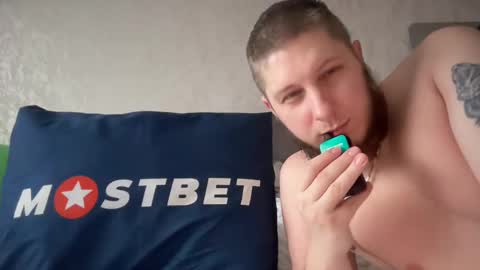 Snapshot of kristenflame chatting on January 2025 06:09:02 AM KristenFlame online show from January 2025 06:09:02 AM