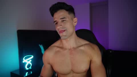 KROPS online show from December 2025 05:46:01 AM