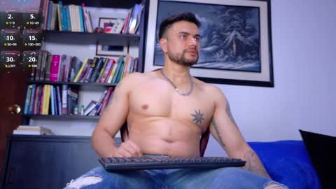 Kroy Wood online show from January 2025 01:02:02 PM