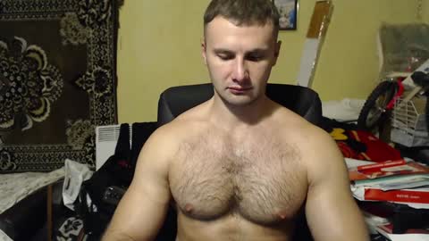 ksanderua online show from December 2024 04:09:01 PM