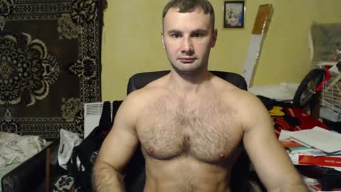 ksanderua online show from December 2024 07:13:02 AM