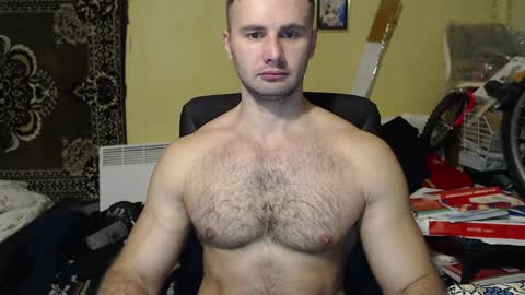 ksanderua online show from December 2024 11:44:02 AM