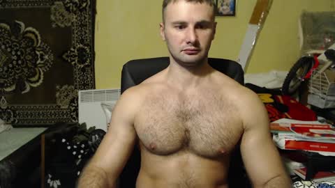 ksanderua online show from December 2024 05:54:02 PM