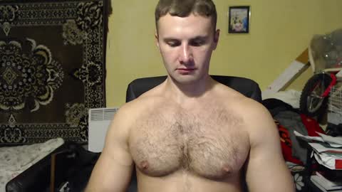 ksanderua online show from December 2024 07:38:02 PM