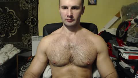 ksanderua online show from December 2024 06:37:02 PM