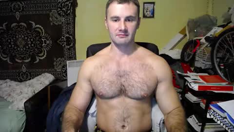 ksanderua online show from December 2024 05:44:02 PM