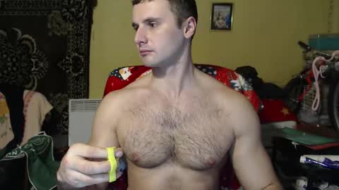 ksanderua online show from March 2025 05:18:01 PM