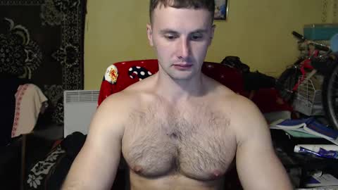 ksanderua online show from March 2025 05:17:02 PM