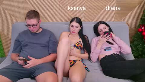 Snapshot of ksenyahot chatting on December 2025 04:18:02 AM WebcamWhore online show from December 2025 04:18:02 AM