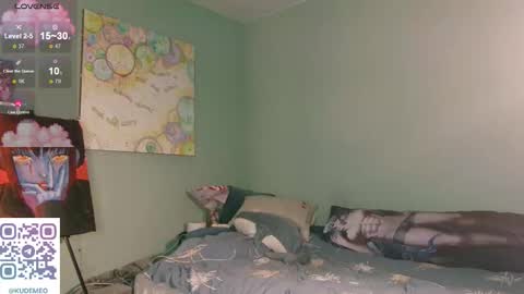 Snapshot of kudemeows chatting on November 2025 04:07:01 PM kudemeows online show from November 2025 04:07:01 PM