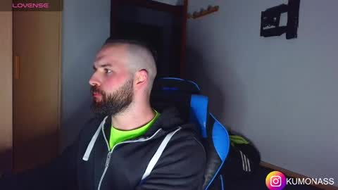 Snapshot of kumonass chatting on April 2026 05:49:01 AM kumonass online show from April 2026 05:49:01 AM