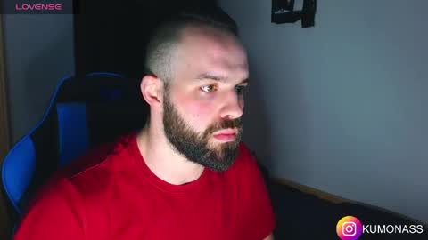 Snapshot of kumonass chatting on April 2026 06:35:02 AM kumonass online show from April 2026 06:35:02 AM