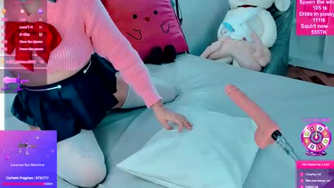 SweetAlienBunny online show from December 2025 02:33:01 PM