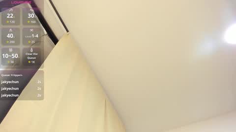 Snapshot of kylie2211 chatting on March 2026 08:26:33 AM Kylie online show from March 2026 08:26:33 AM