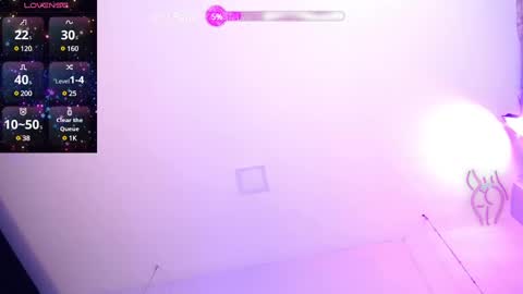 kylie_ls online show from January 2025 12:42:02 PM