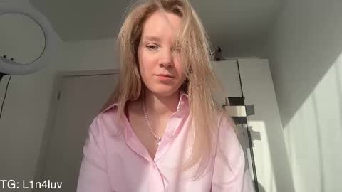 Snapshot of l1n4luv chatting on March 2026 02:12:02 PM lina online show from March 2026 02:12:02 PM